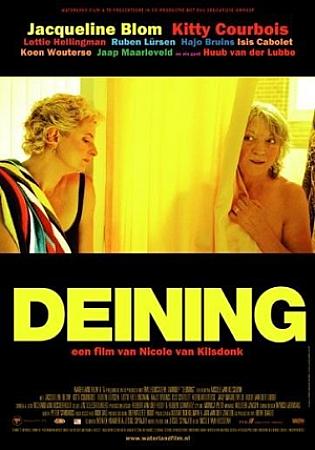 Deining