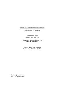 Judas script preview